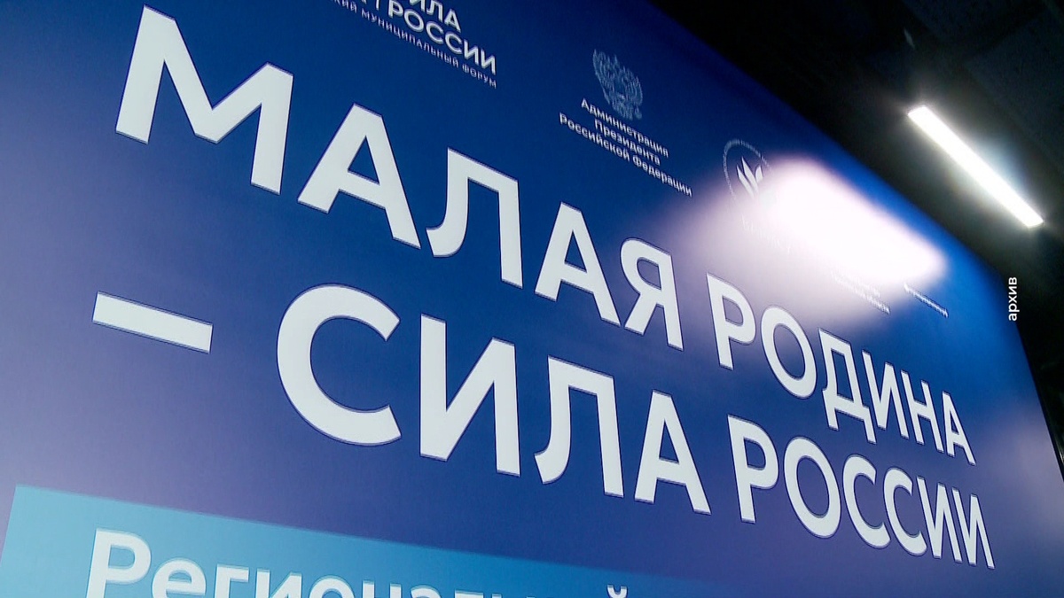 Кадр из программы "Вечерний хэштег"