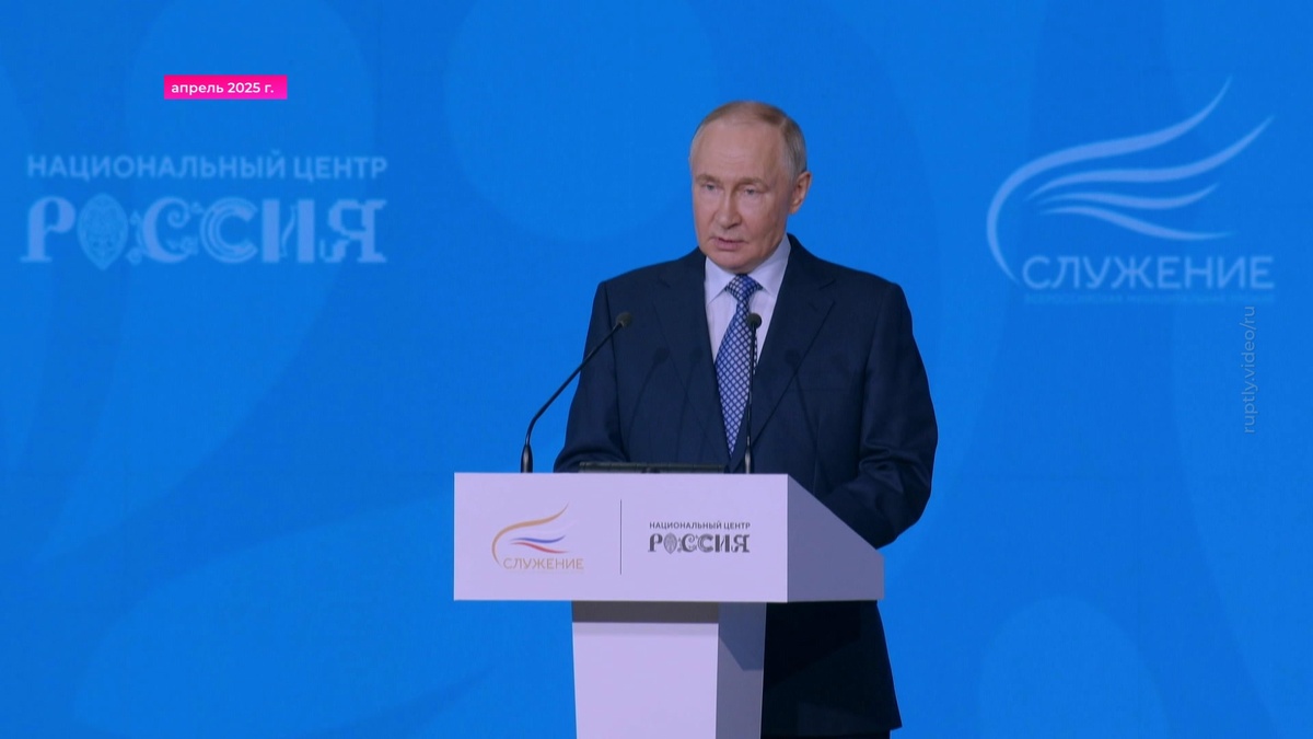 Владимир Путин, Президент России