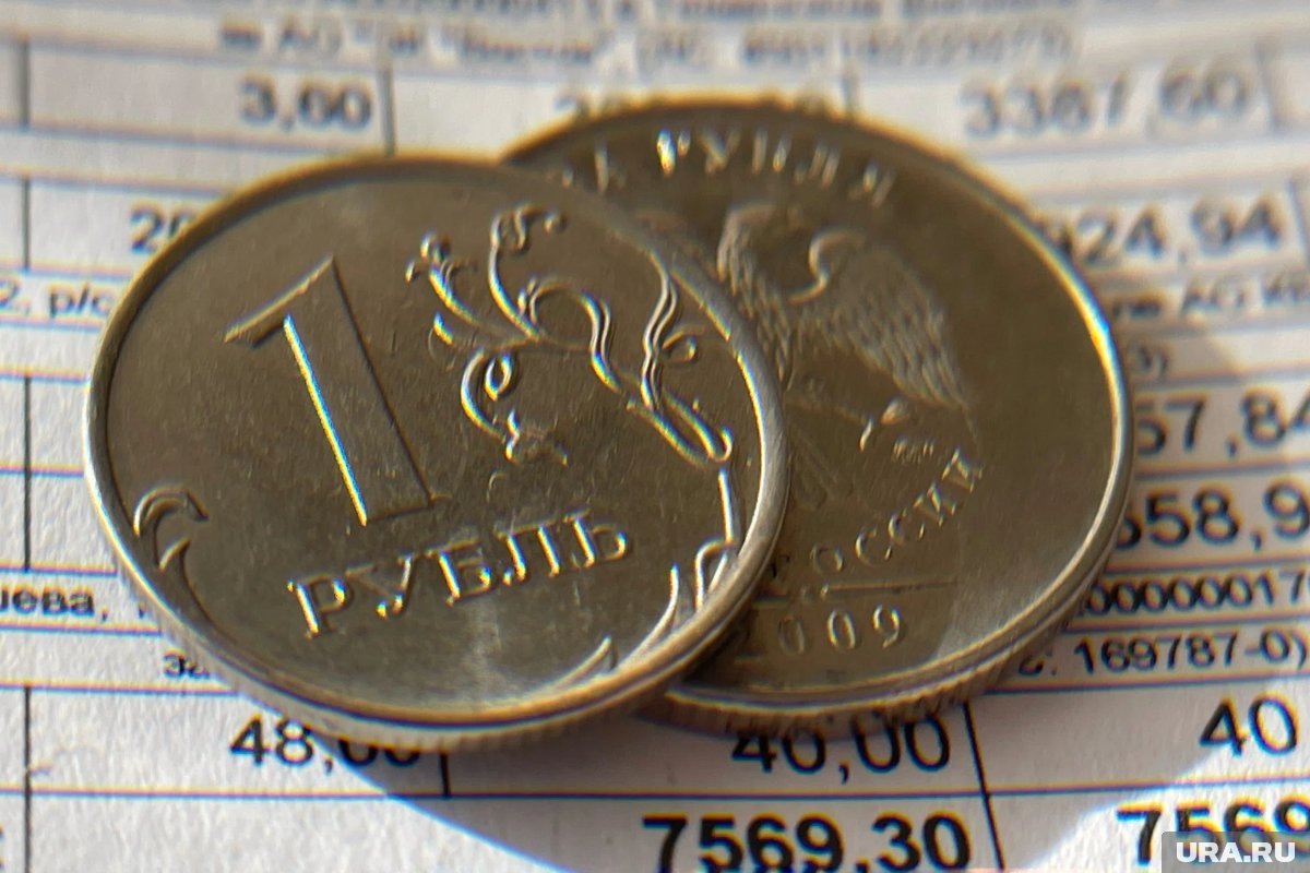     Оплатить ЖКУ за апрель можно до 15 мая
