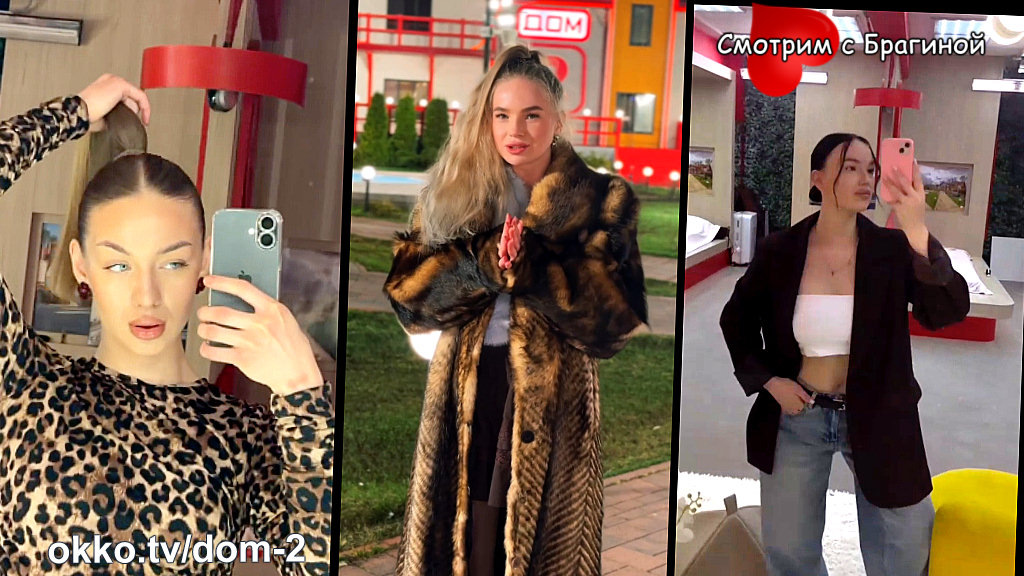 Фото: соцсети. Обирина, Тетуева и Зотова