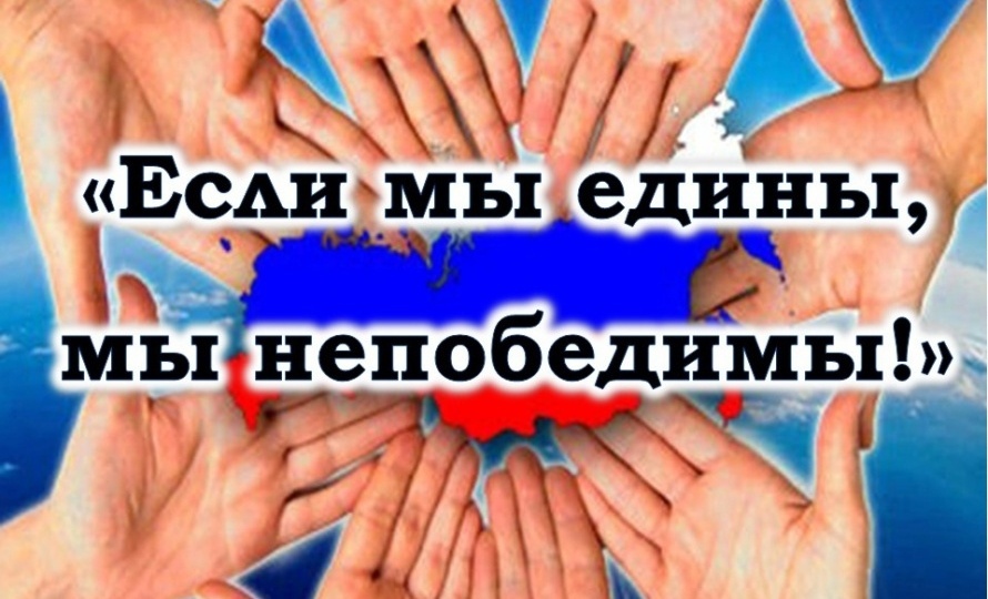 "Односельчане". Волонтёры СВО