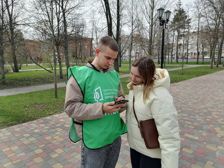     tambov.gov.ru