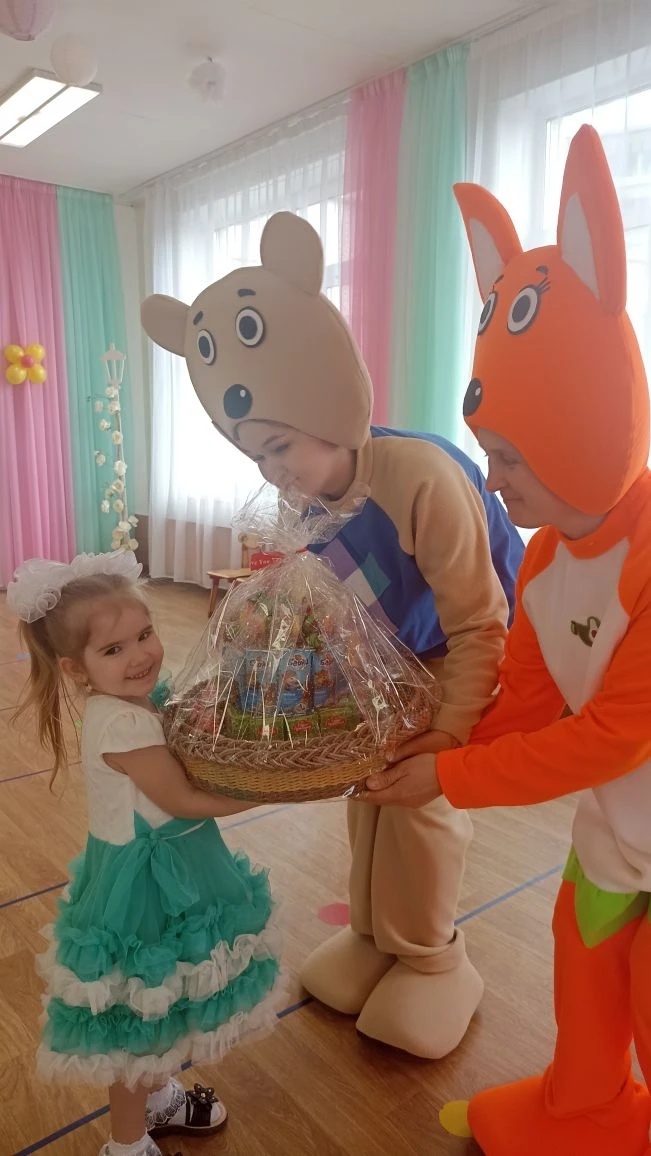 В Садике 🎊