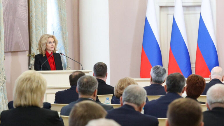    ФОТО: ПРАВИТЕЛЬСТВО РФ Редакция МЕЖНАЦ.РФ