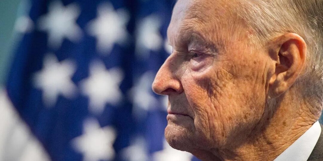 Продолжаем чтение книги одного из главных идеологов американского доминирования в мире З