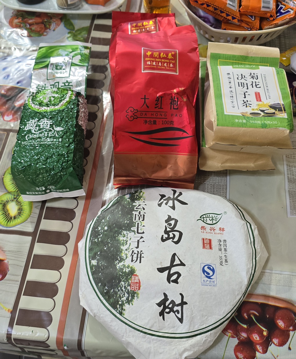 Китайский чай