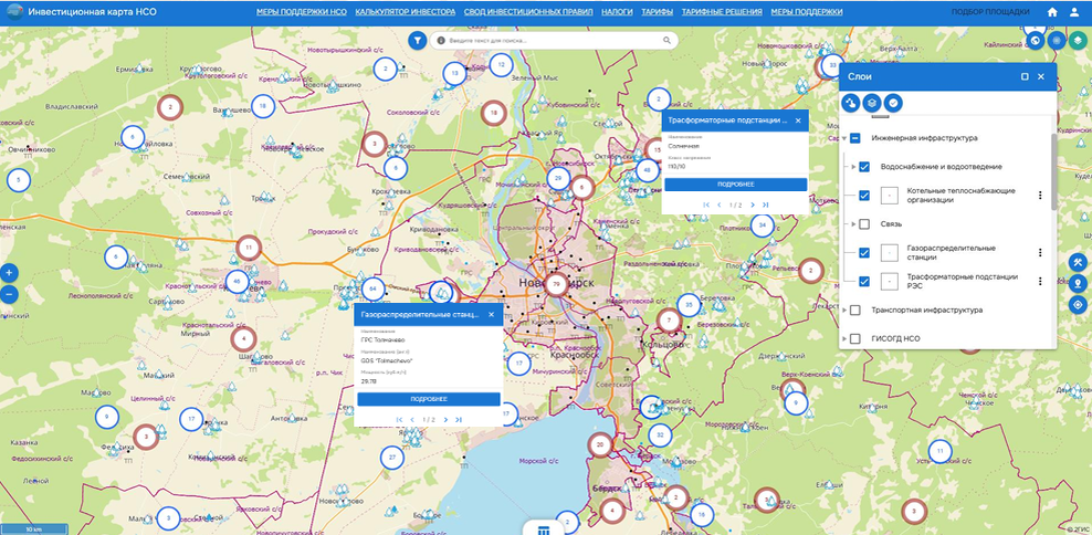 изображение: maps.nso.ru