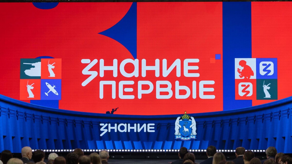    Фото: Александр Чирва/«Ямал-Медиа»