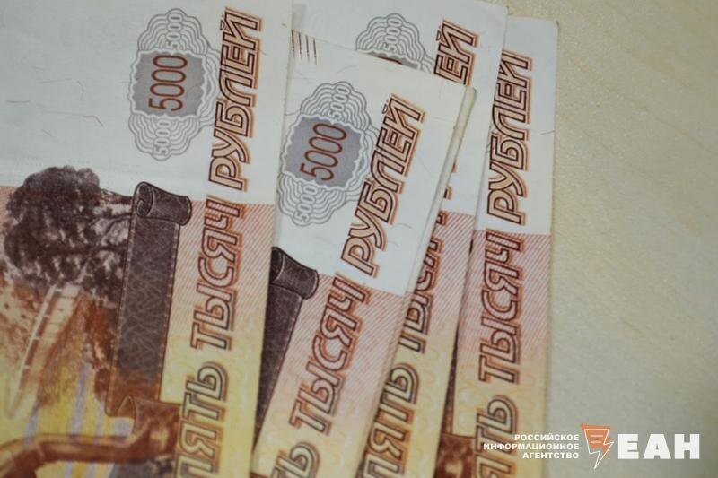 Россиянам рассказали, кто получит выплаты ко Дню Победы