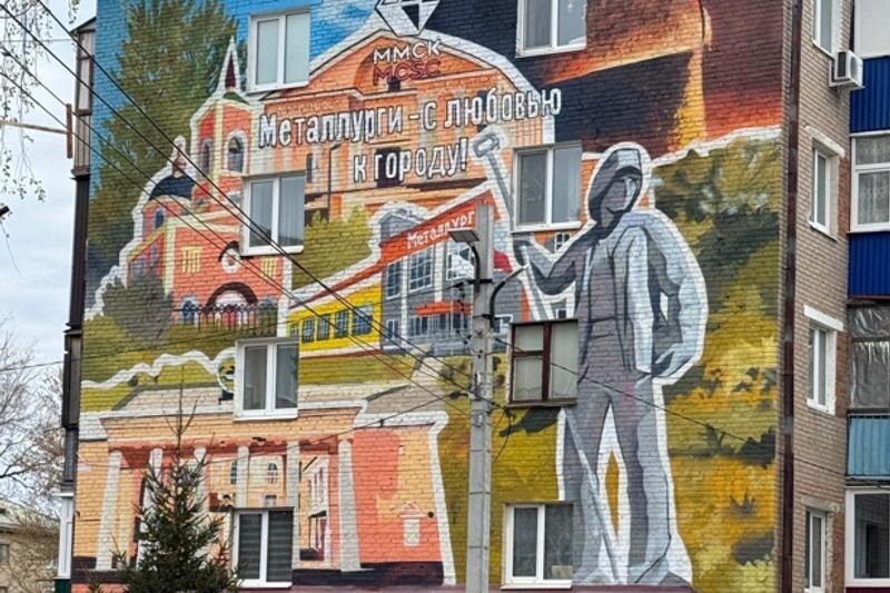 Световые иллюминации и муралы украсили Медногорск