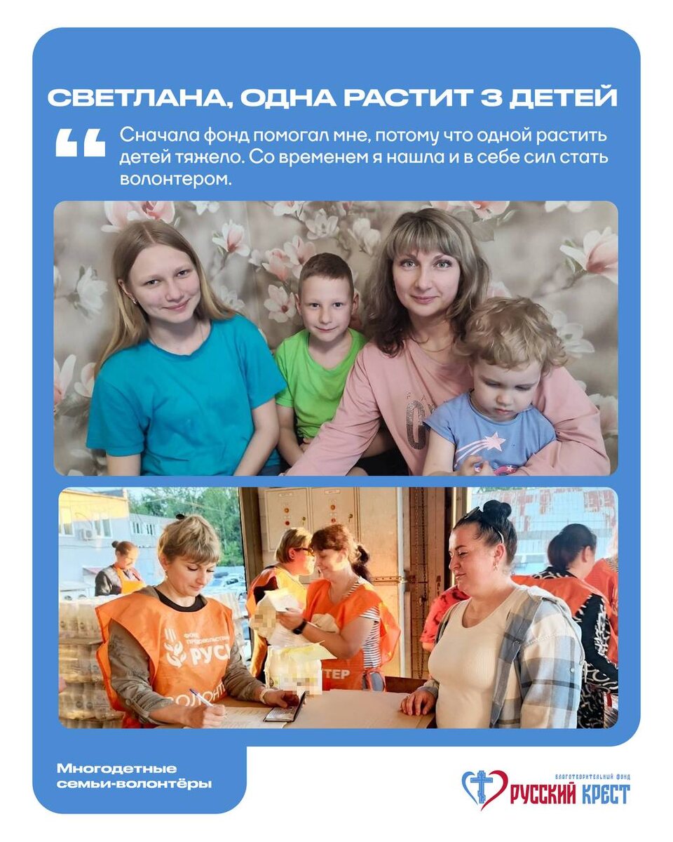 -1-2