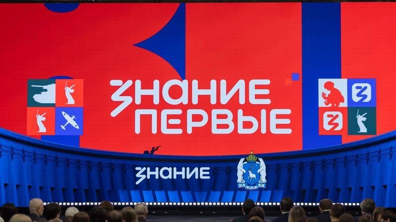    Фото: Александр Чирва / «Ямал-Медиа»