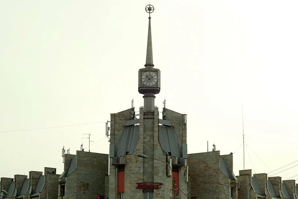 Петродворцовый часовой завод «Ракета» в Санкт-Петербурге