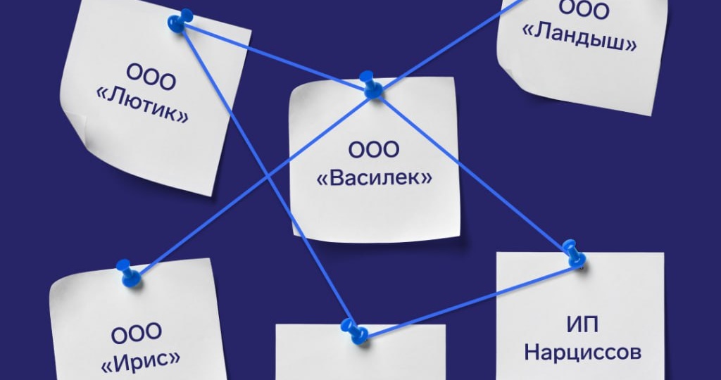 Девочка: смотрит истории бывшего