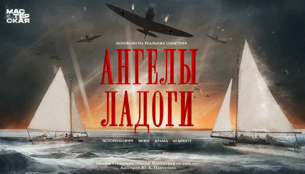 Фото: https://www.kinopoisk.ru/