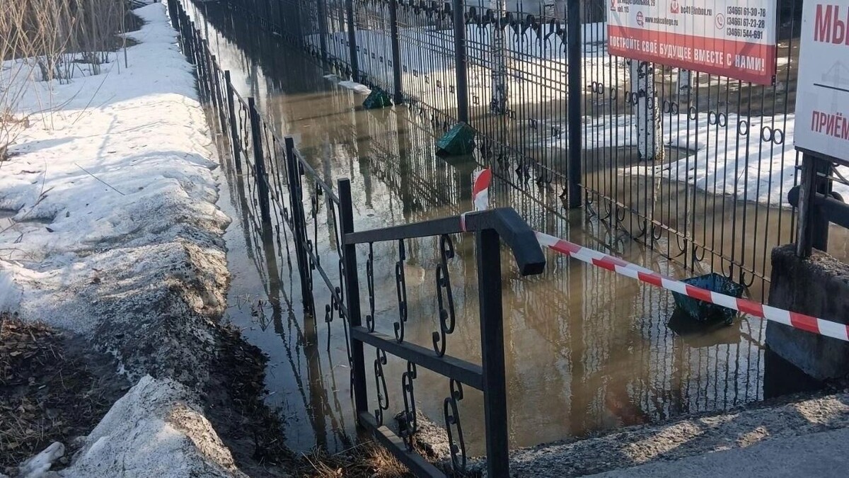   ВК: ЧП Нижневартовск | ХМАО Югра