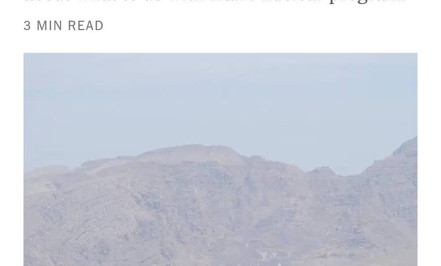 Трамп заявил советникам, что вряд ли примет последнее предложение Ирана по открытию Ормузского пролива и завершению войны, пишет The New