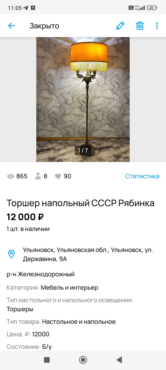 -2