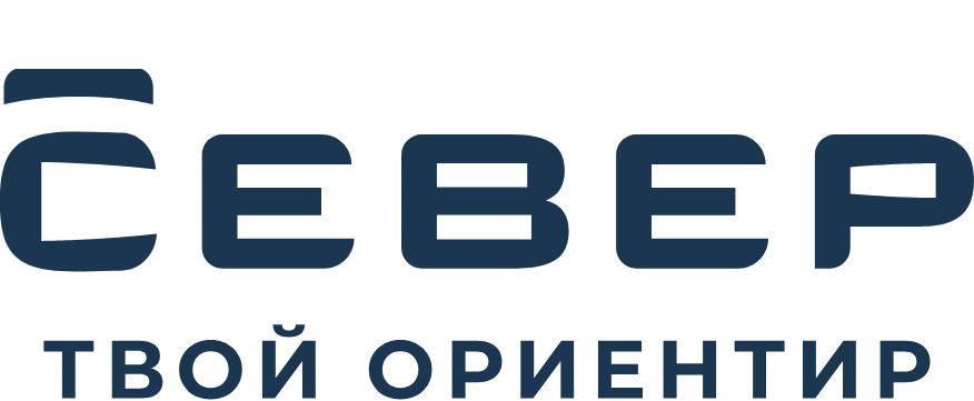 Новый логотип девелоперской компании «Север»