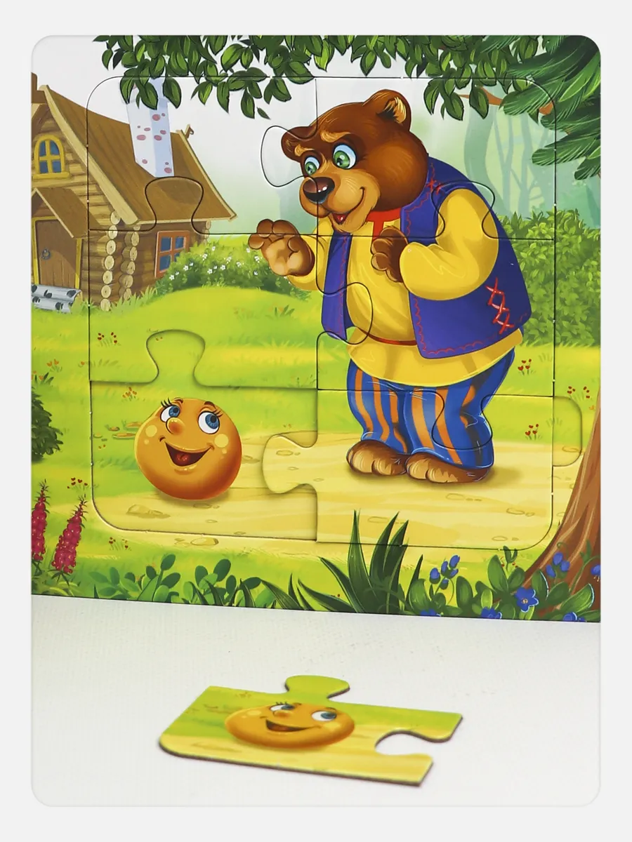 фото из интернета