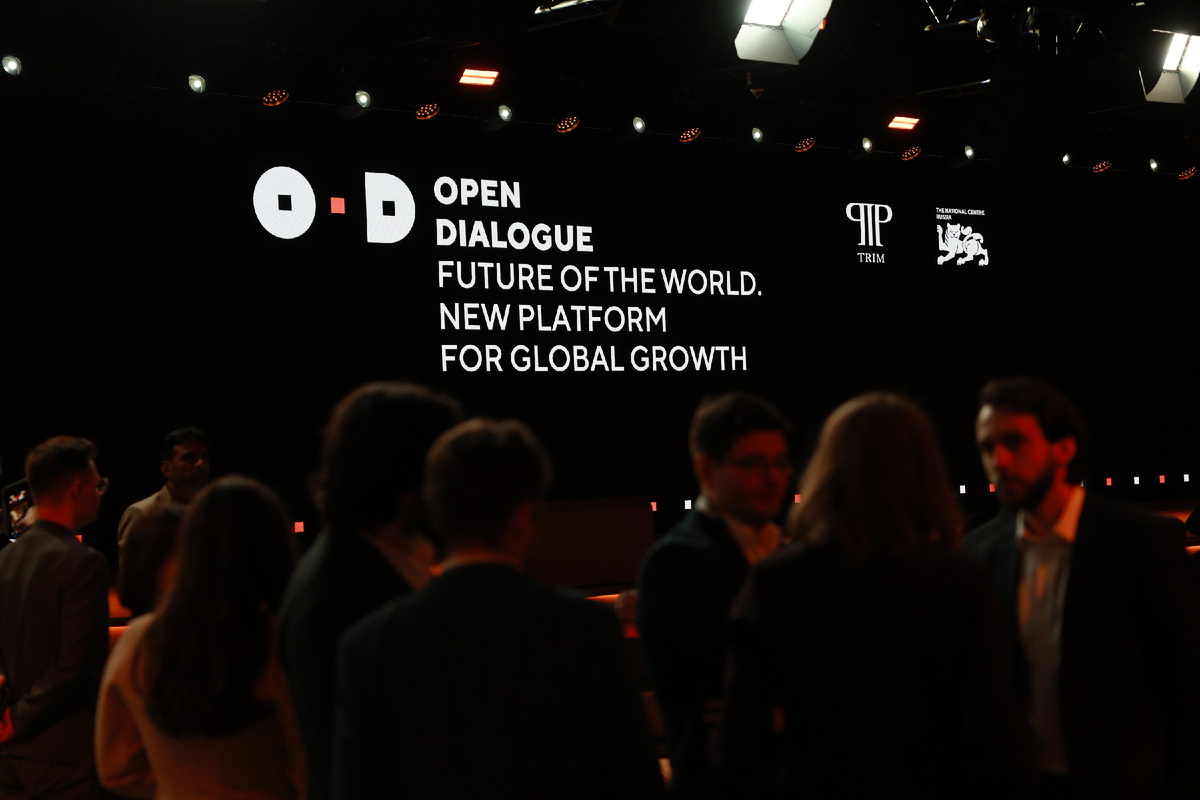 Пресс-служба Национального центра «Россия»