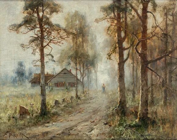 Художник Юлий Клевер