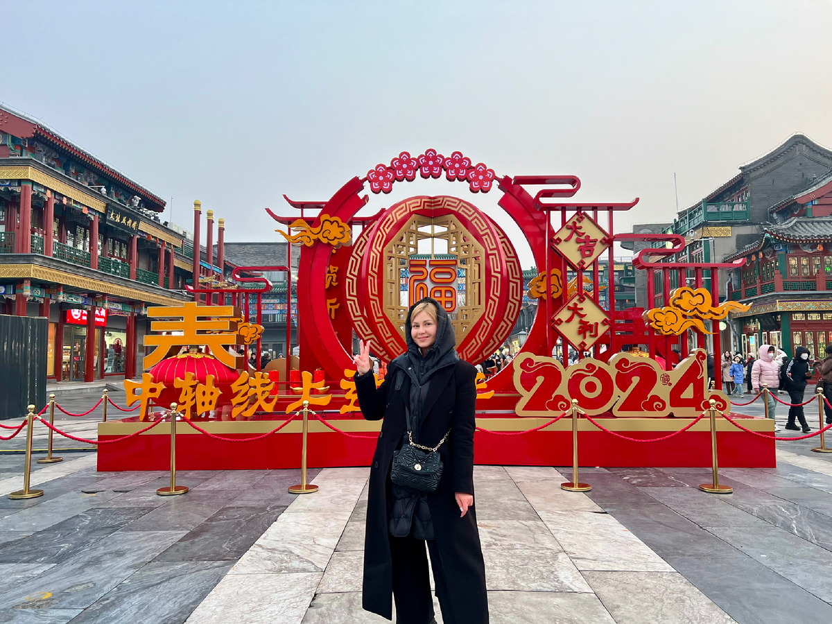 Это я первый раз в Китае. Была в Пекине и в Шанхае