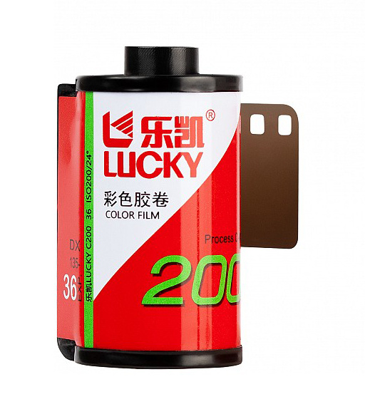 Современная Lucky Color 200
