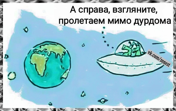 Я.Картинки