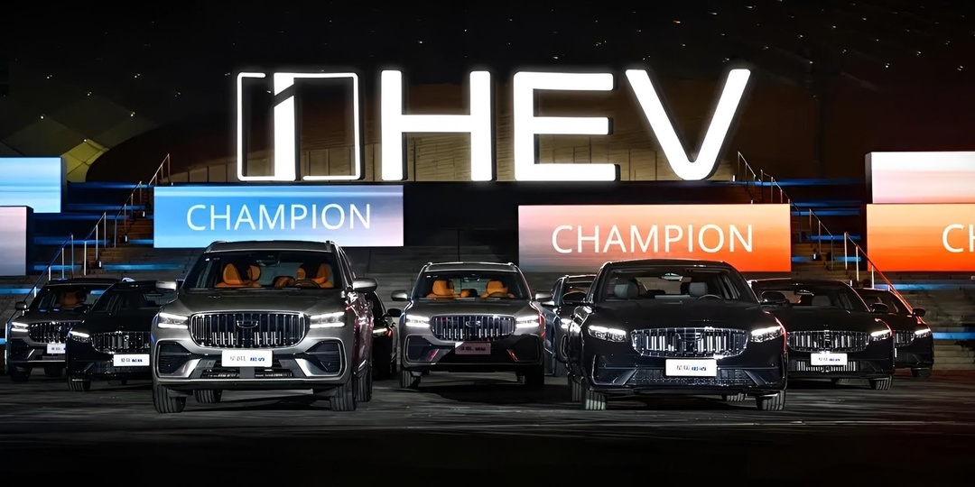 🔥 Новый мировой рекорд. Geely i-HEV Расход 2,22 л в Книгу Гиннесса.