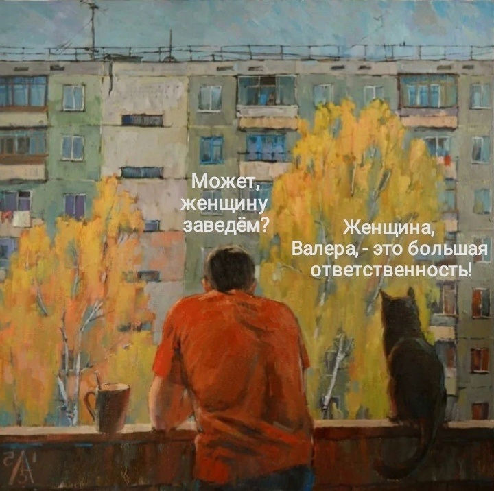 Я.Картинки