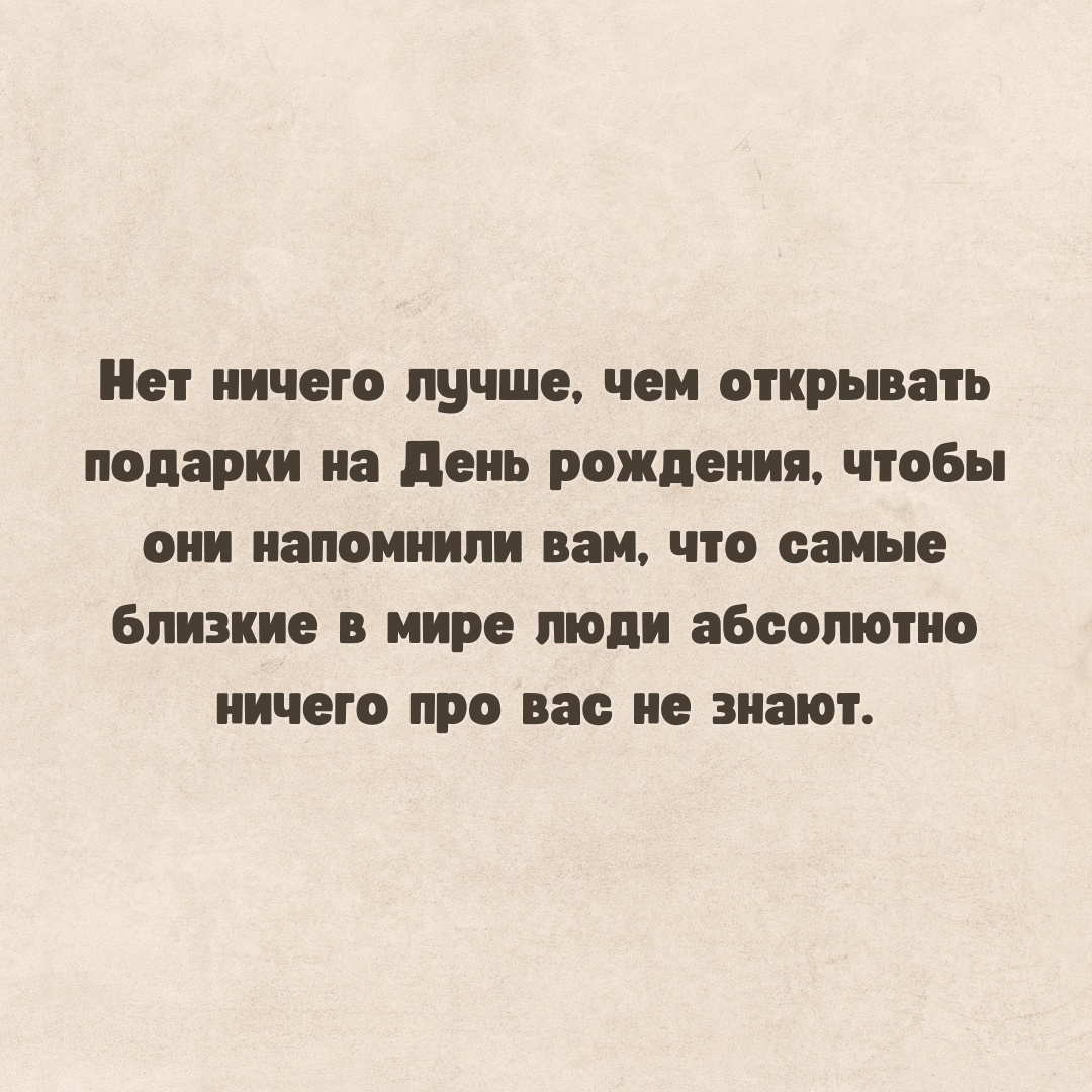 Я.Картинки