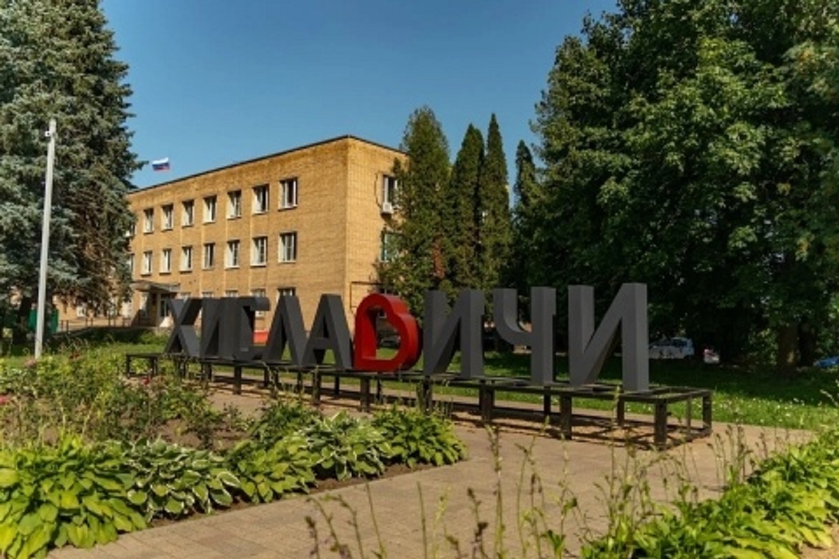    Фото: MAX-канал Василия Анохина