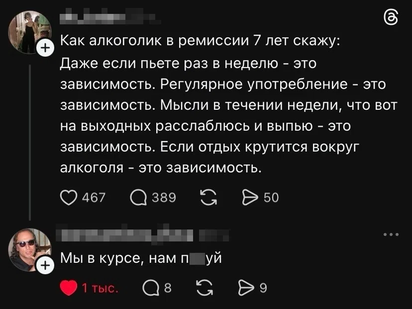 Я.Картинки