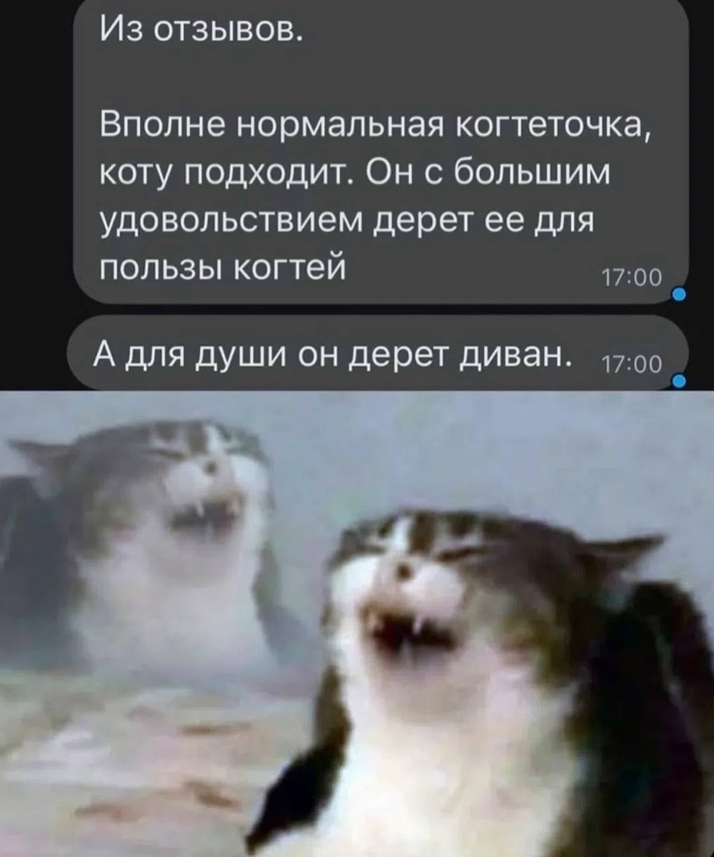 Я.Картинки