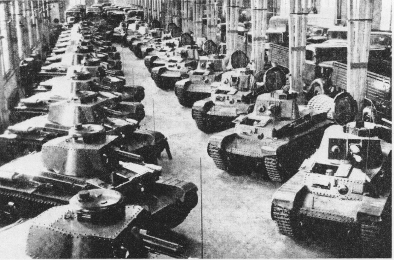 Завод "Шкода" в 1939-м году