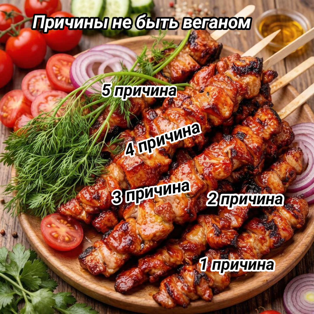 рисунок автора