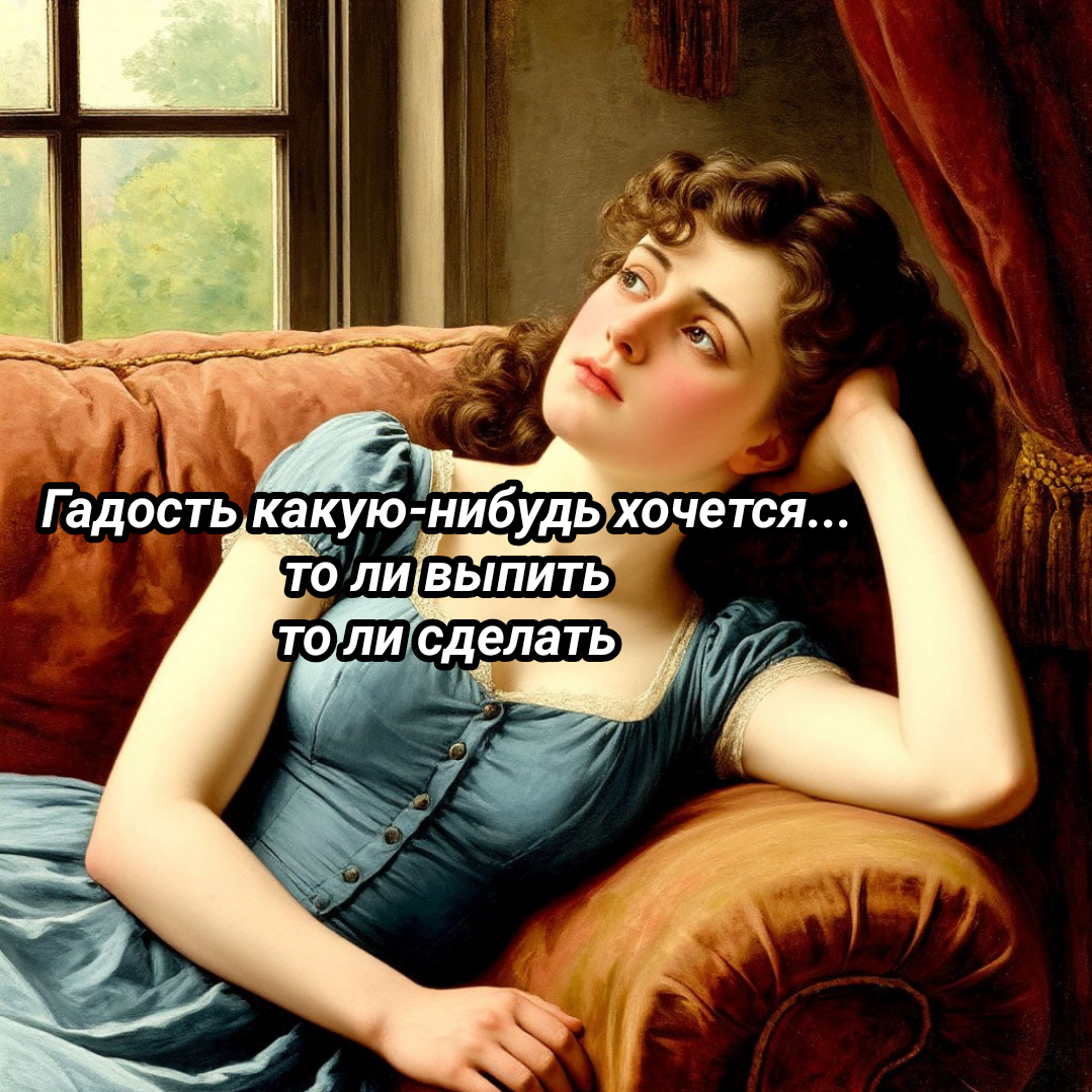 рисунок автора