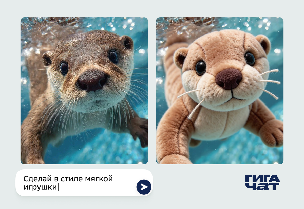 Изображение пресс-службы Сбербанка  📷
