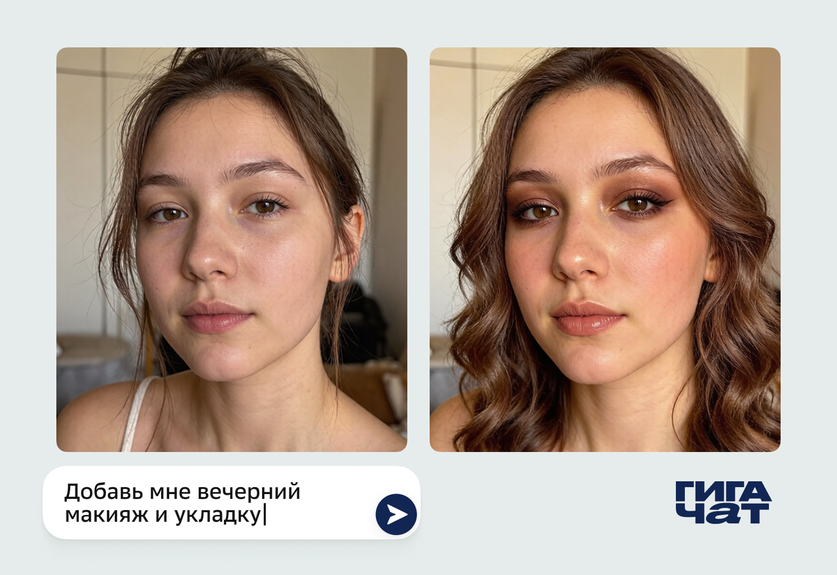 Изображение пресс-службы Сбербанка  📷
