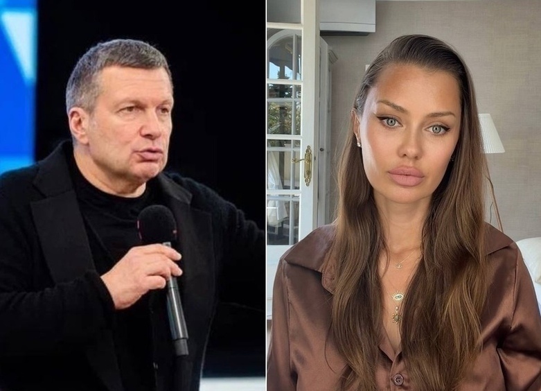     Владимир Соловьев/Виктория Боня