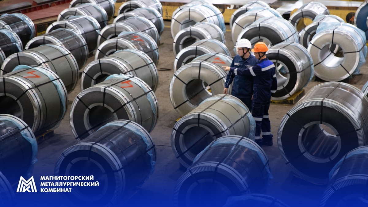 Два варианта прочности: MAGSTRONG CRYO 480 и 580