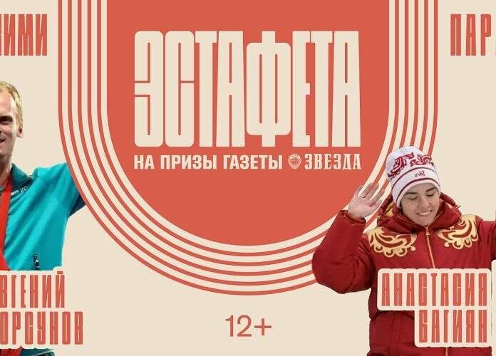    Коллаж v-kurse.ru