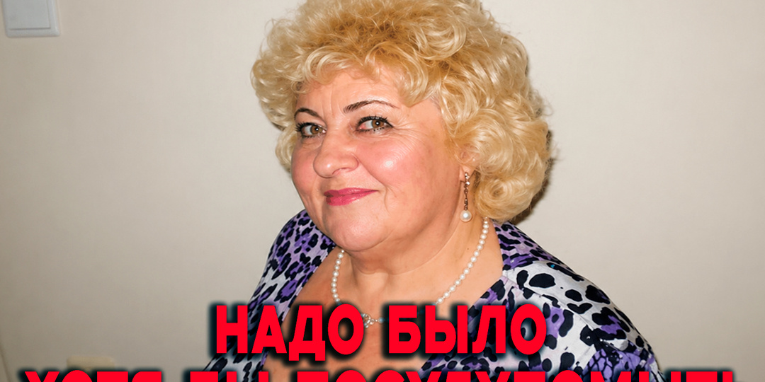 10 лет давления свекрови и молчания мужа. Я глотала это молча - и однажды всё пошло не по плану (даже для меня)