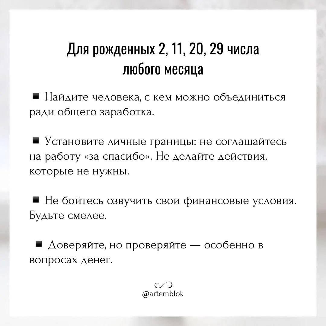 -1-3