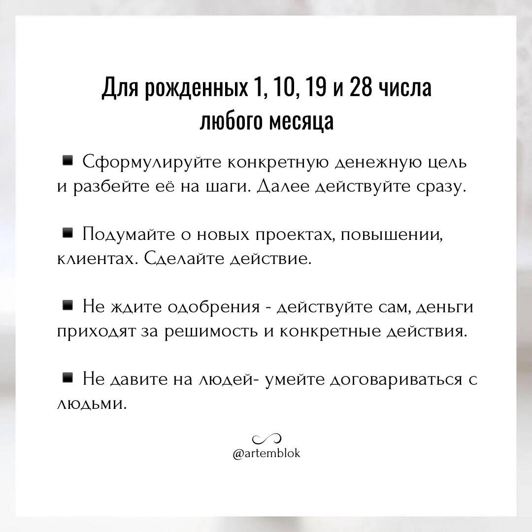 -1-2