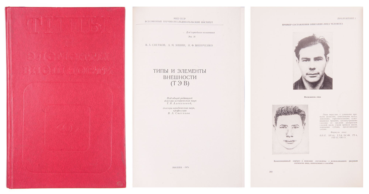 https://th.bing.com/th/id/R.721cbcdbf0fe42d16547e05dd7e833a7?rik=5oCVoa2hjndohw&riu=http%3a%2f%2fwww.auction-imperia.ru%2fi%2fbooklot%2f_DSC4896a-86.jpg&ehk=e0IUy0bqcDxgUDkpT%2fPr2Yb%2fk4PxlT6W5LZAAuwstHE%3d&risl=&pid=ImgRaw&r=0