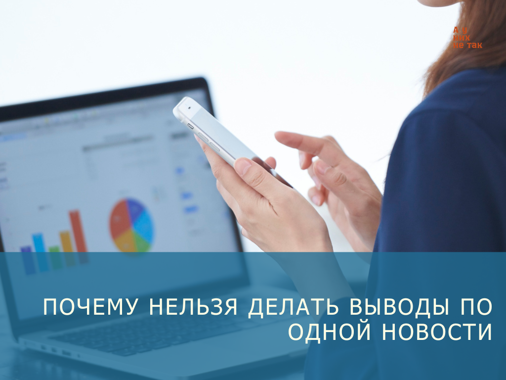 Источник Canva.com