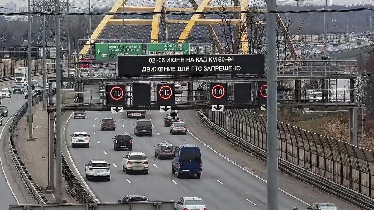    Фото: ФКУ Упрдор "Северо-Запад"