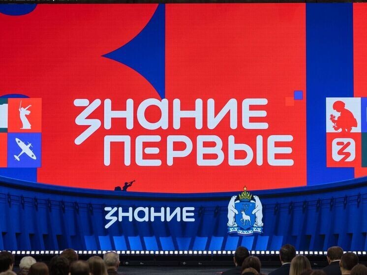     Фото: Александр Чирва/«Ямал-Медиа»